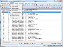 WorkDB